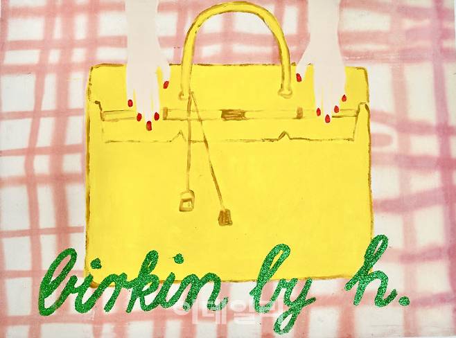 가브리엘 그래슬 ‘H의 버킨백’(Birkin by H·2023), 캔버스에 아크릴·스프레이·글리터, 60×80㎝(사진=갤러리조은)