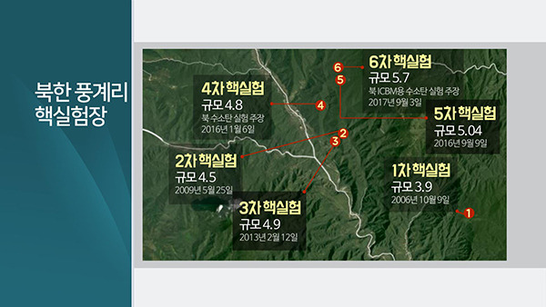 [연합뉴스TV 제공]