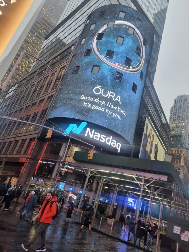 뉴욕 맨해튼 나스닥 전광판 /사진= 박준식 기자