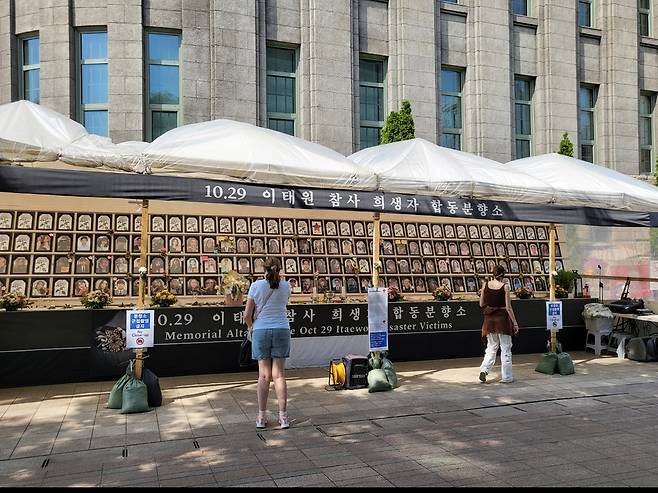 이태원 참사 200일, 희생자 합동분향소 찾은 사람들 [촬영 장보인]