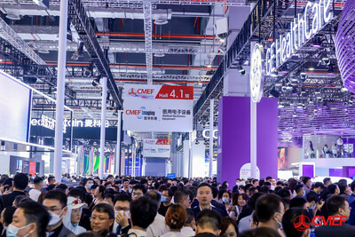 (PRNewsfoto/China International Medical Equipment Fair (CMEF))