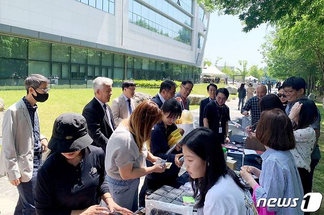 지난 16일 한국지질자원연구원에서 열린 ‘마켓키감’ 모습. (지질자원연 제공) /뉴스1