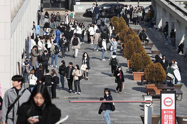 서울 종로구 성균관대학교 교정./뉴스1