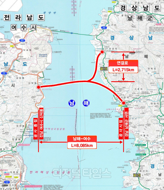 남해-여수 해저터널 위치도. 자료 국토부