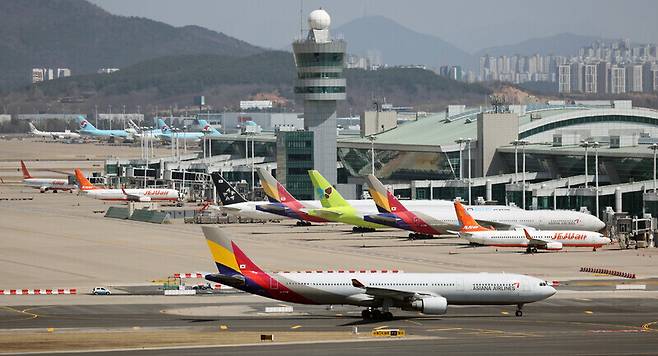 인천국제공항 모습. 연합뉴스