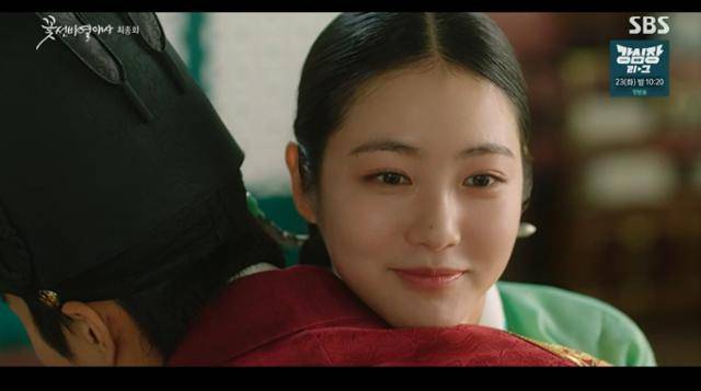 신예은은 '꽃선비 열애사'를 통해 사극에 처음 도전했다. 그는 이번 작품으로 넓은 연기 스펙트럼을 증명했다. SBS 캡처