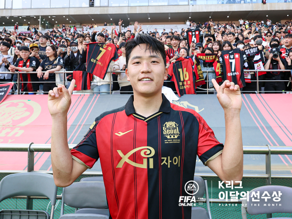 K리그 이달의 선수상을 수상한 FC서울 나상호. 사진=프로축구연맹