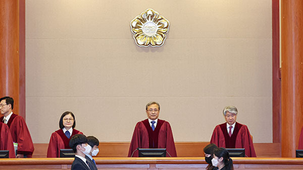 '유류분 제도' 첫 공개변론 앞둔 헌법재판소 [사진 제공: 연합뉴스]