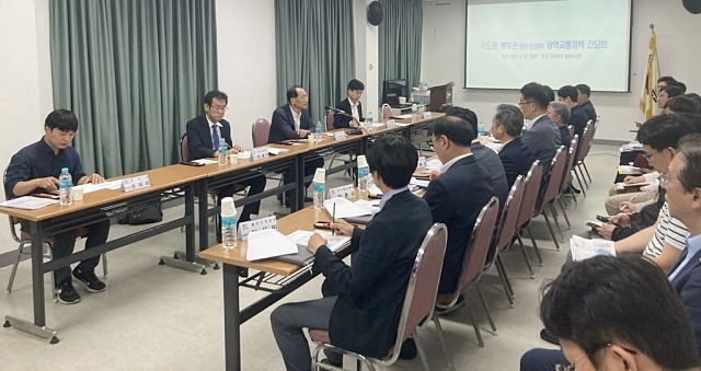 의정부시가 공영차고지 회의실에서 대도시권 광역교통위원회 주관으로 간담회를 하고 있다. 의정부시 제공