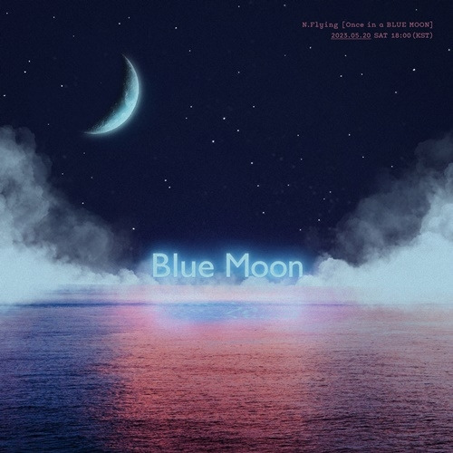 엔플라잉 ‘Blue Moon’ 타이틀 포스터 공개, 사진=FNC