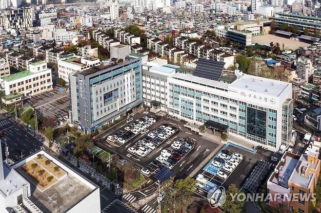 구로구청 [구로구 제공. 재판매 및 DB 금지]