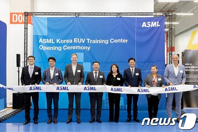 ASML 글로벌 트레이닝 센터 개소식. (ASML코리아 제공)