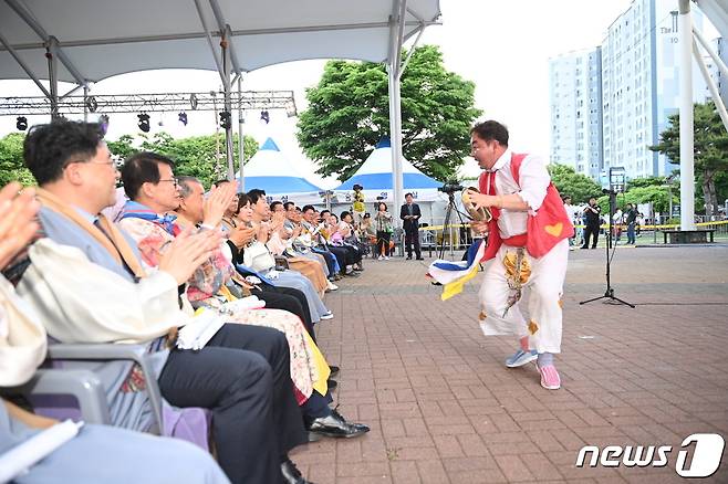 24회 음성품바축제 개막식 모습.(음성군 제공)2023.5.18/뉴스1