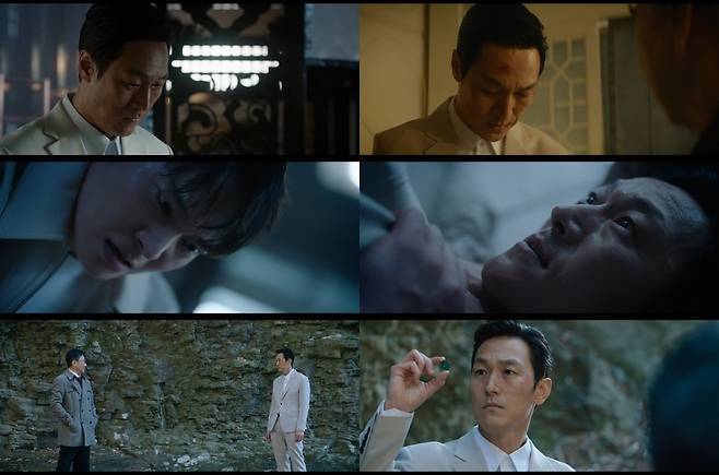 tvN '스틸러: 일곱 개의 조선통보'