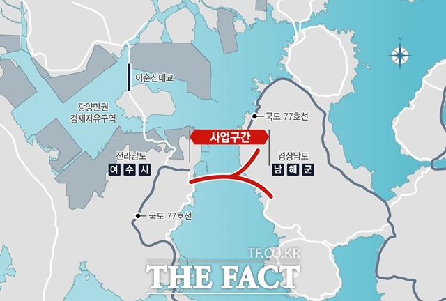 남해~여수 해저터널 사업구간 위치도./남해군