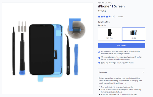 아이픽스잇(ifixit)에서 판매 중인 아이폰11 액정화면 교체 수리용 세트. 수리에 필요한 도구를 포함한 세트 가격이 119달러에 판매되고 있다. 아이픽스잇 캡처