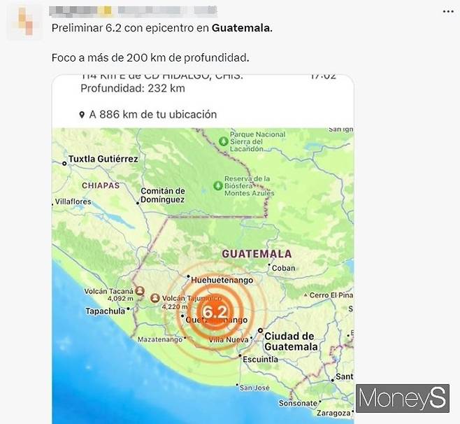 과테말라에서 지난 17일(현지시각) 규모 6.2 지진이 발생했다. 사진은 지진 발생 지역 지도. /사진=트위터 캡처