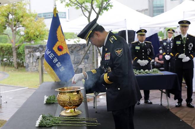 5·18 순직 경찰관들 추도식[전남경찰청 제공]