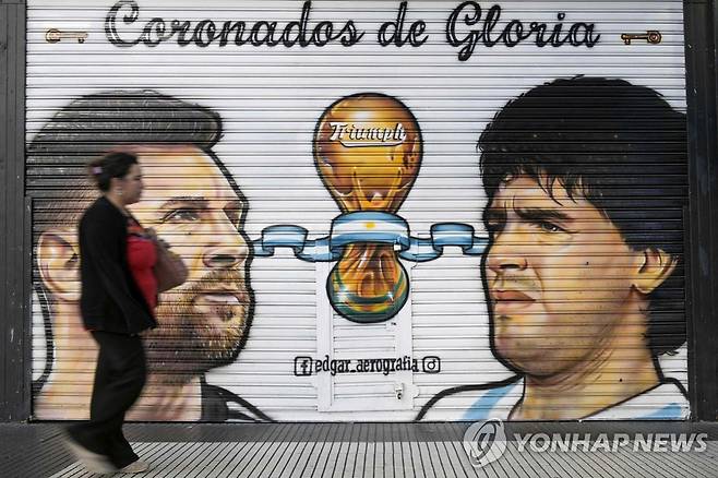 U-20 월드컵이 열리는 아르헨티나의 벽화 [AFP=연합뉴스]