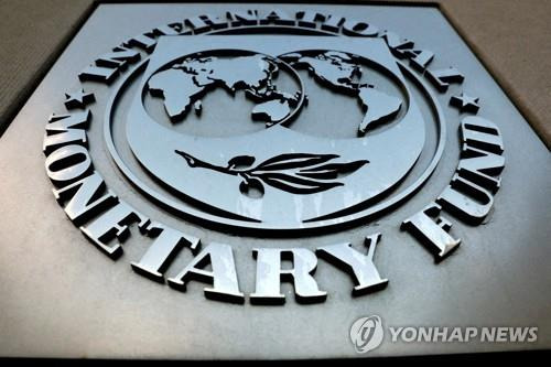 국제통화기금(IMF) 로고 [로이터 연합뉴스 자료사진, 재판매 및 DB 금지]