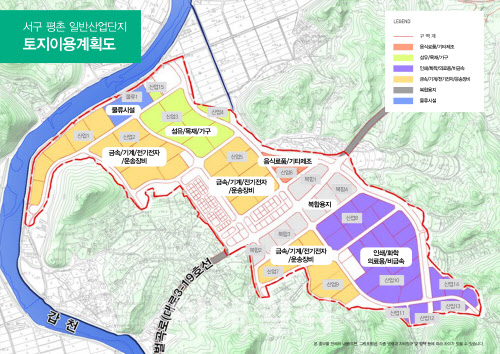 평촌일반산업단지 토지이용계획도. (그래픽=대전도시공사 제공)