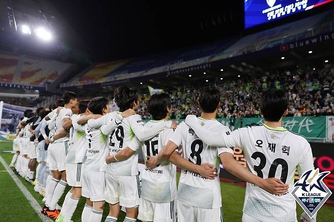 제공 | 한국프로축구연맹