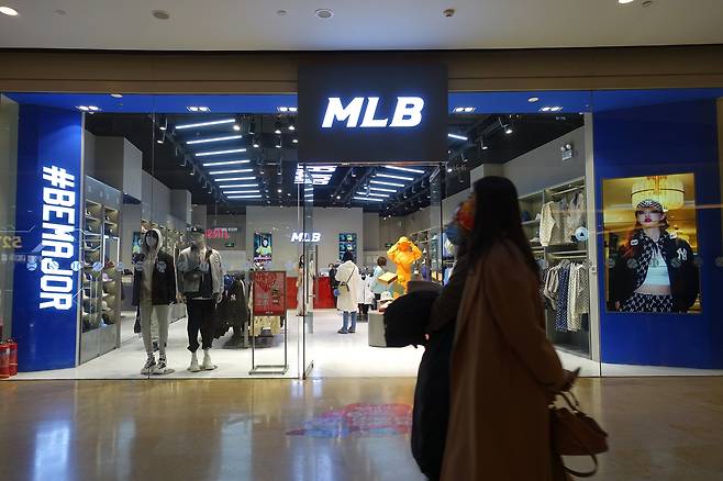 중국 베이징 쇼핑몰의 MLB 매장. /김남희 기자