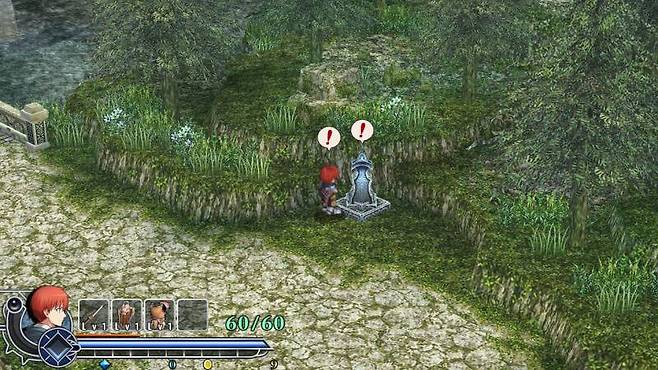 세이브는 지정된 장소에서만 할 수 있다