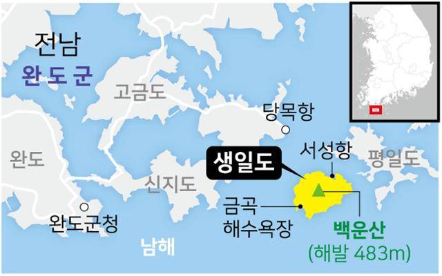 전남 완도군 생일도 위치. 그래픽=강준구 기자