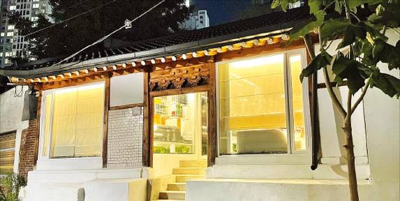 위스키바 청파랑.