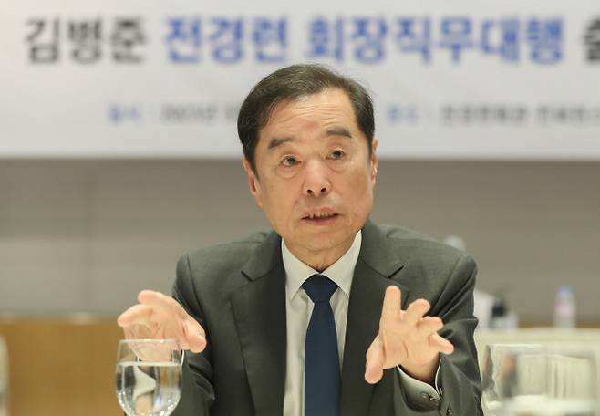 김병준 전국경제인연합회 회장. / 사진=전경련