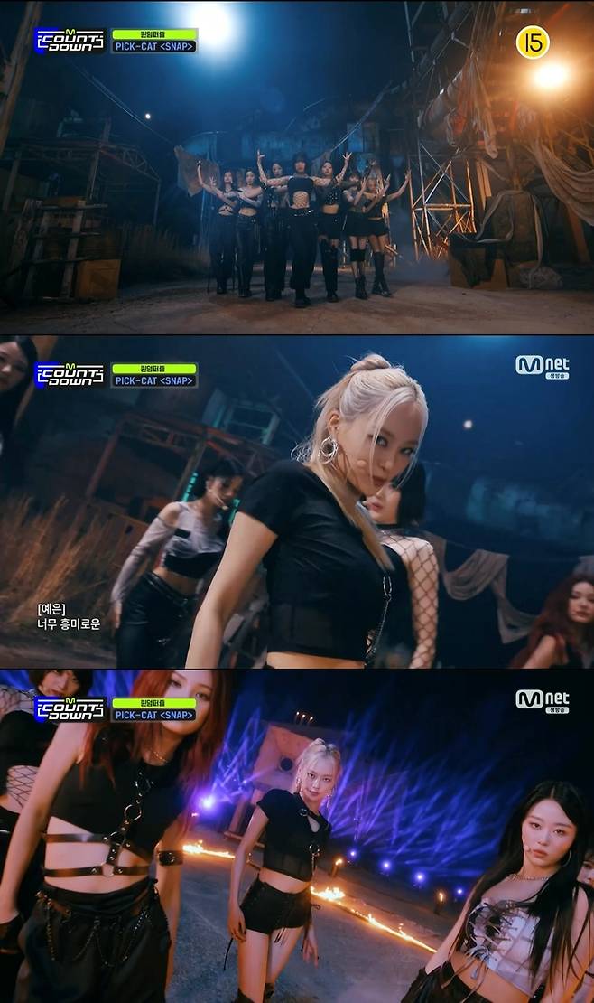 Mnet  ‘엠카운트다운’