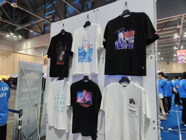 - 티셔츠 제법 탐이 난다