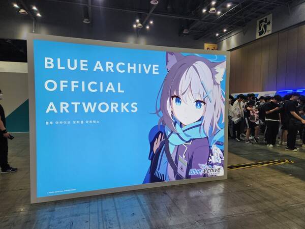 - 블루 아카이브 아트워크도 공개됐다