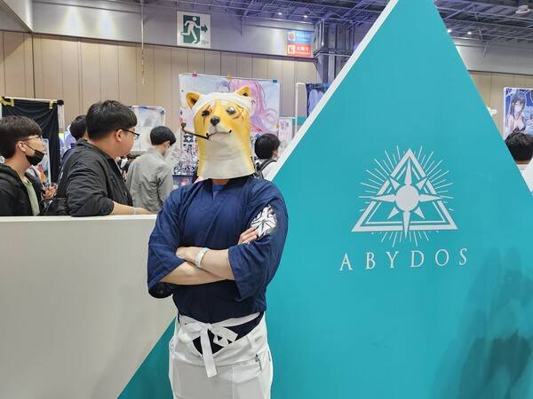 - 시바세키 라면 마스터 시바