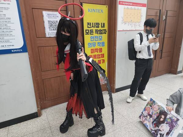 - 트리니티 정의실현부 츠루기