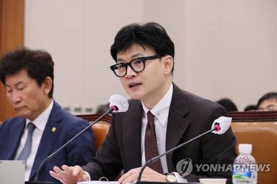 한동훈 법무부 장관<연합뉴스>