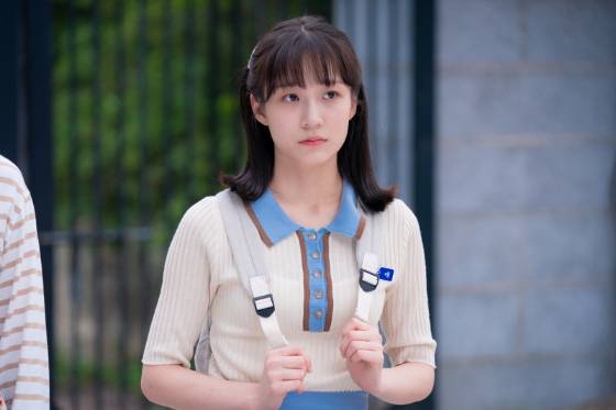 KBS 2TV 월화드라마 '어쩌다 마주친, 그대'의 서지혜./사진=아크미디어