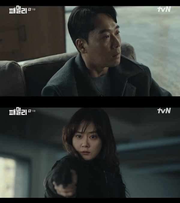 ‘패밀리’. 사진 l tvN 방송화면 캡처