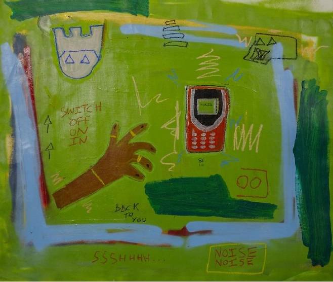 쉠, 백 투 마이 노키아(Back to My Nokia), 104x120cm, 2023(스페이스 파운틴 제공)