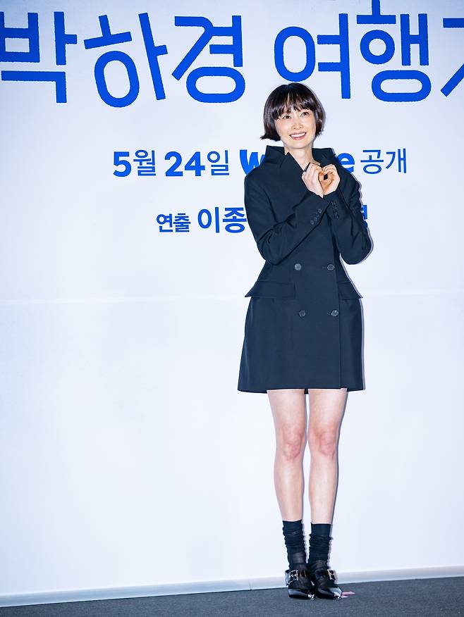 '박하경 여행기'로 돌아온 배우 이나영 ⓒOSEN