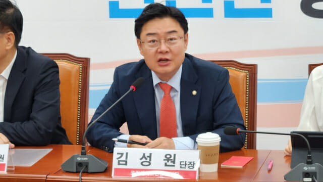 국민의힘 김성원 의원.