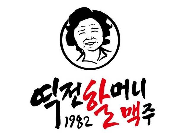 (사진=역전할머니맥주)