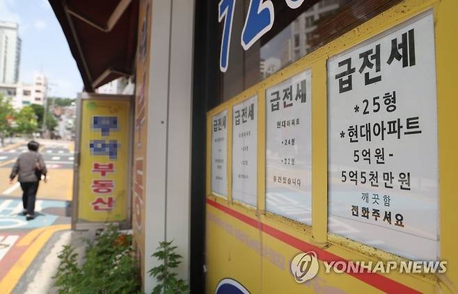 [사진 = 연합뉴스]