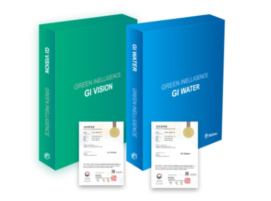 비즈데이터 환경 AI솔루션 전문 브랜드 ‘GREEN INTELLIGENCE’의 GI WATER, GI VISION 상품./사진제공=비즈데이터