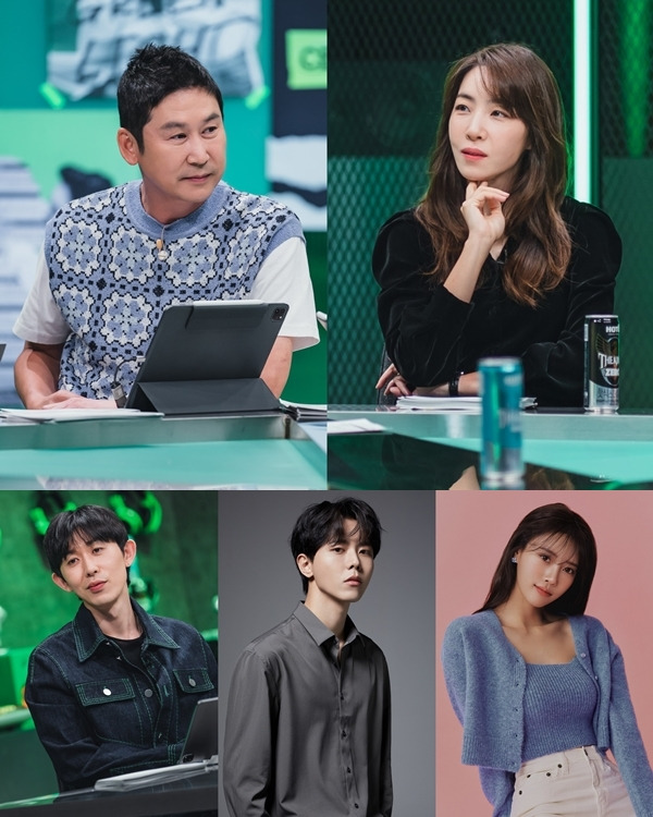 마녀사냥 2023 MC 라인업 / 사진= 티빙,YG엔터테인먼트,안테나 제공