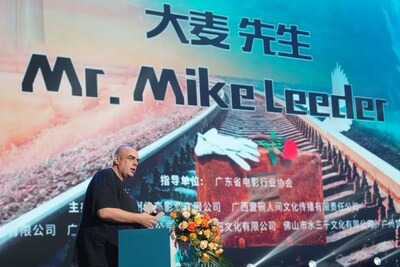 Mike Leeder, the joint producer (PRNewsfoto/Unilumin Group., Ltd.)