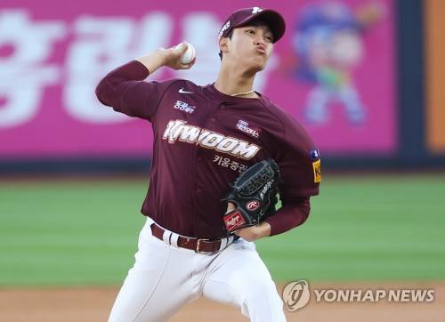 안우진. ⓒ연합뉴스