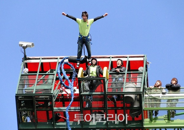 제천 청풍랜드 번지점프 체험