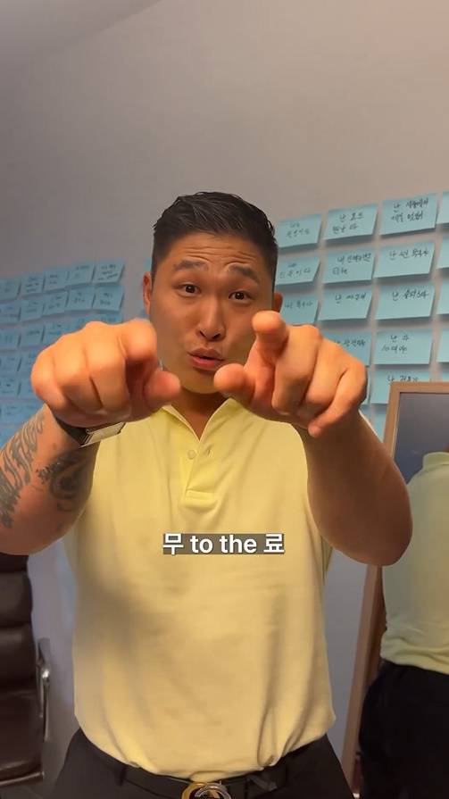 래퍼 스윙스/사진=스윙스 인스타그램